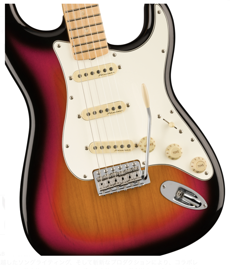 Fender STEVE LACY PEOPLE PLEASER STRATOCASTER®