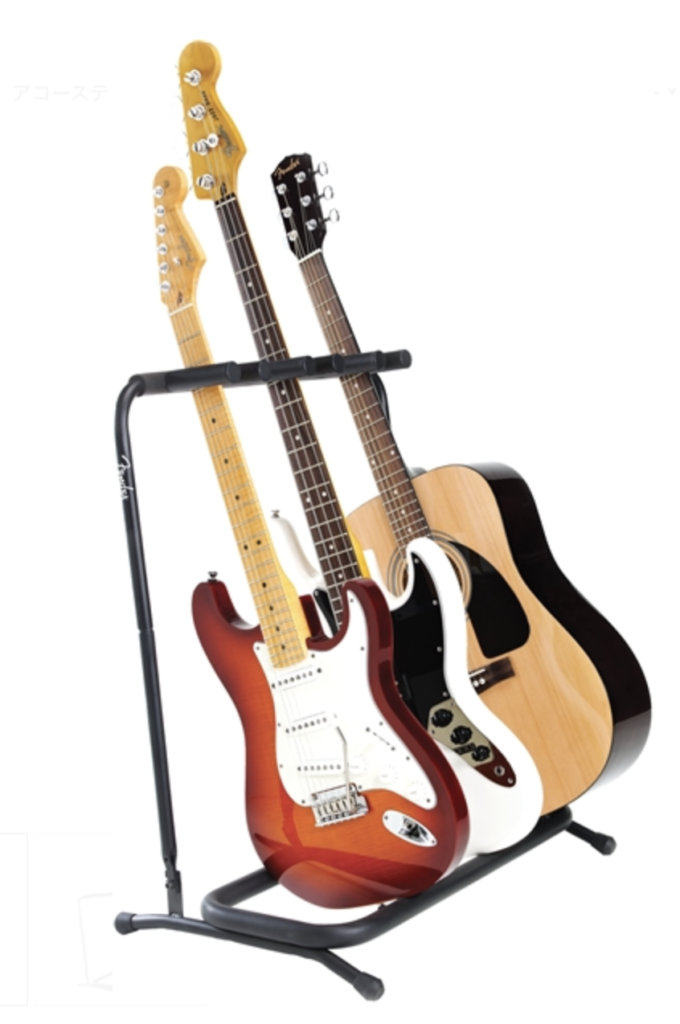 FENDER® MULTI-STAND (3-SPACE)